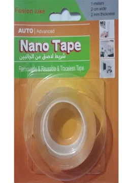 নেনো ট্যাপ ২ সিএম (Nano Tape 2 cm)